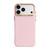iPhone 18 Pro Max ABEEL Lightweight Zero Skin Feel Magnetic PC Phone Case - Pink