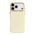 iPhone 18 Pro Max ABEEL Lightweight Zero Skin Feel Magnetic PC Phone Case - Yellow