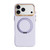 iPhone 18 Pro Max ABEEL Lightweight Zero Skin Feel Magnetic PC Phone Case with Holder - Lilac Purple