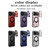 iPhone 18 Pro Max CD Texture Sliding Camshield Magnetic Holder Phone Case - Black