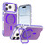 iPhone 18 Pro Max Chameleon Gen2 Lens Cover Kickstand Magnetic Phone Case - Purple