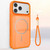 iPhone 18 Pro Max Color Contrast Magnetic Phone Case with Wrist Strap - Orange