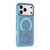 iPhone 18 Pro Max Colorful Hollowed Cooling 360 Degree Rotation Ring Holder Magnetic Phone Case - Light Blue