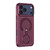 iPhone 18 Pro Max Colorful Hollowed Cooling 360 Degree Rotation Ring Holder Magnetic Phone Case - Wine Red