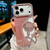 iPhone 18 Pro Max Electroplated TPU Lotus Hollow-carved Rhinestone Glitter Phone Case - Pink