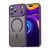 iPhone 18 Pro Max Fan Dun Series TPU Hybrid PC Frosted Magsafe Phone Case - Purple