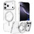 iPhone 18 Pro Max Frosted 360 Degree MagSafe Magnetic Holder Phone Case - Silver