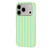 iPhone 18 Pro Max Full Coverage IMD Printed Vertical Stripes TPU Phone Case - Yellow Green