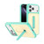 iPhone 18 Pro Max Generation Color Block Silicone Magnetic Phone Case with 360 Degrees Holder - Green