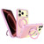 iPhone 18 Pro Max Iris Mirror Magnetic Ring Holder Phone Case - Pink
