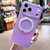 iPhone 18 Pro Max Iris Mirror Magnetic Ring Holder Phone Case - Purple