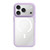 iPhone 18 Pro Max Liquid Silicone Frame Hybrid Clear Back Panel Magnetic Phone Case - Purple