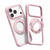 iPhone 18 Pro Max Liquid Silicone Frame Hybrid Clear Back Panel Rotatable Magnetic Holder Phone Case - Light Pink
