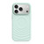 iPhone 18 Pro Max Liquid Silicone Frame Hybrid Ripple Back Panel Magnetic Phone Case - Green