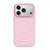 iPhone 18 Pro Max Liquid Silicone Frame Hybrid Ripple Back Panel Magnetic Phone Case - Light Pink