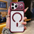 iPhone 18 Pro Max Mirror Shield Iridescent Color Magnetic Phone Case - Red