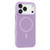 iPhone 18 Pro Max Mutural Karen Series Liquid Silicone MagSafe Phone Case - Purple