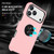 iPhone 18 Pro Max PC + TPU Magnetic Phone Case with Invisible Ring Holder - Rose Gold