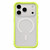 iPhone 18 Pro Max Silicone Frame Bumper Magnetic Frosted Back Panel Phone Case - Green