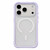 iPhone 18 Pro Max Silicone Frame Bumper Magnetic Frosted Back Panel Phone Case - Morandi Purple