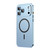 iPhone 18 Pro Max Spring Buckle MagSafe Magnetic Metal Phone Case - Light Blue