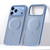 iPhone 18 Pro Max SULADA Light Sand MagSafe Magnetic PC Hybrid TPU Phone Case - Light Blue
