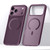 iPhone 18 Pro Max SULADA Light Sand MagSafe Magnetic PC Hybrid TPU Phone Case - Purple