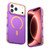 iPhone 18 Pro Max Two-tone Contrast Magnetic Phone Case - Purple