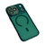 iPhone 18 Pro Max WANLONFENG Skin-feel Magnetic PC Hybrid TPU Phone Case with Screen Protector - Green