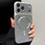 iPhone 18 Pro Max Water Ripple PC Magnetic Vegan Leather Phone Case - Silver