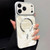 iPhone 18 Pro Max Water Ripple PC Magnetic Vegan Leather Phone Case - White