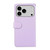 iPhone 18 Pro / 17 Pro ABEEL Delicate Texture Splicing RFID Leather Phone Case - Purple