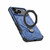 iPhone 18 Pro / 17 Pro J-20 Solid Color MagSafe Magnetic TPU+PC Phone Case - Blue