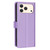 iPhone 18 Pro / 17 Pro Litchi Texture RFID Anti-theft Leather Phone Case - Purple