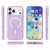 iPhone 18 Pro / 17 Pro Terminator Style Glitter Powder MagSafe Magnetic Phone Case - Purple