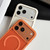 iPhone 18 Pro Armor 2 in 1 TPU Hybrid PC Frosted Magnetic Phone Case - Orange