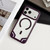 iPhone 18 Pro Armor 2 in 1 TPU Hybrid PC Frosted Magnetic Phone Case - Red