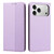 iPhone 18 Pro Embossed Meander Pattern RFID Vegan Leather Phone Case - Light Purple