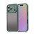 iPhone 18 Pro Fan Dun Series TPU Hybrid PC Frosted Phone Case - Green
