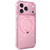 iPhone 18 Pro Glitter 360 Rotation Magnetic Holder Phone Case - Pink
