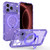 iPhone 18 Pro Glitter 360 Rotation Magnetic Holder Phone Case - Purple