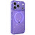 iPhone 18 Pro Glitter 360 Rotation Magnetic Holder Phone Case - Purple