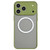 iPhone 18 Pro Hawkeye Skin Feel MagSafe Phone Case - Army Green