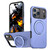 iPhone 18 Pro Kalebol Magnetic MagSafe Rotation Holder PC Phone Case - Lilac