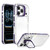 iPhone 18 Pro Lens Frame Holder Acrylic TPU Phone Case - Clear Purple
