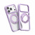 iPhone 18 Pro Liquid Silicone Frame Hybrid Clear Back Panel Rotatable Magnetic Holder Phone Case - Purple