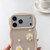 iPhone 18 Pro Macaron Color Little Daisy and Pearl Phone Case with Bracelet Chain - Purple