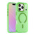 iPhone 18 Pro MagSafe Frosted Translucent TPU + PC Full Coverage Phone Case - Green
