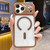 iPhone 18 Pro Mirror Shield Iridescent Color Magnetic Phone Case - Brown