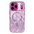 iPhone 18 Pro Mutural Glow Desert Series Magnetic PC TPU Hybrid Phone Case - Flow Purple